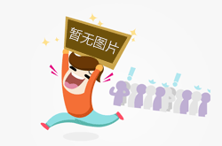 秋月爱莉,你要学会好好生活